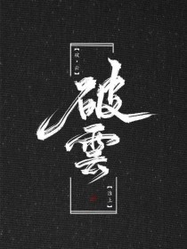 小蓝鸟用户数据